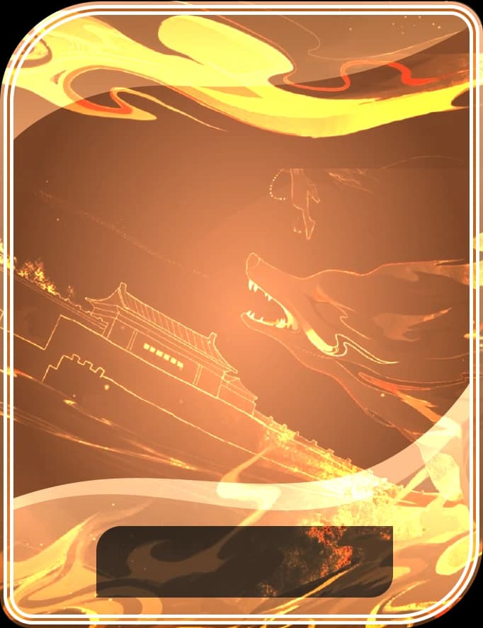 japanese-winner-frame